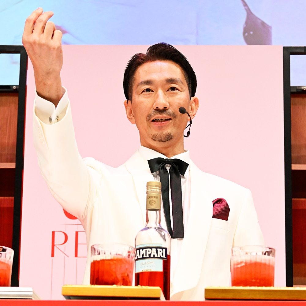 未開封　CAMPARI コーディアルカンパリ 未開栓 コーディアル・カンパリ 【公式通販】